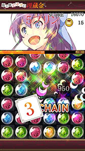 画像集#002のサムネイル/「龍ヶ嬢七々々の埋蔵金パズル」が配信開始。同アニメの公式ゲーム作品