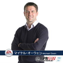 FIFA ɥ饹å2017סߥޥ롦Ĥ