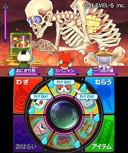 画像集#002のサムネイル/「妖怪ウォッチ2 元祖/本家」,「次世代ワールドホビーフェア’14 Summer」に出展