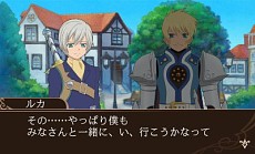 画像集#028のサムネイル/「テイルズ オブ ザ ワールド レーヴ ユナイティア」,アニー・バースやコハク・ハーツらの参戦が決定。寄り道要素「EXマップ」の情報も