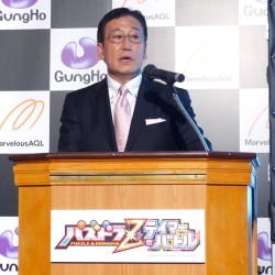 画像集#001のサムネイル/「パズドラZ」がアーケードに進出。キッズ向け新作カードゲーム「パズドラZ テイマーバトル」が発表された,マーベラスAQLプレスカンファレンスレポート