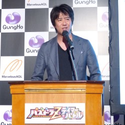 画像集#002のサムネイル/「パズドラZ」がアーケードに進出。キッズ向け新作カードゲーム「パズドラZ テイマーバトル」が発表された,マーベラスAQLプレスカンファレンスレポート