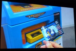 画像集#012のサムネイル/「パズドラZ」がアーケードに進出。キッズ向け新作カードゲーム「パズドラZ テイマーバトル」が発表された,マーベラスAQLプレスカンファレンスレポート