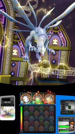 画像集#017のサムネイル/「パズドラZ」がアーケードに進出。キッズ向け新作カードゲーム「パズドラZ テイマーバトル」が発表された,マーベラスAQLプレスカンファレンスレポート