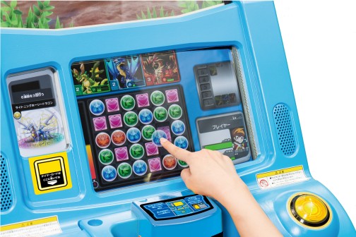 画像集#018のサムネイル/「パズドラZ」がアーケードに進出。キッズ向け新作カードゲーム「パズドラZ テイマーバトル」が発表された,マーベラスAQLプレスカンファレンスレポート