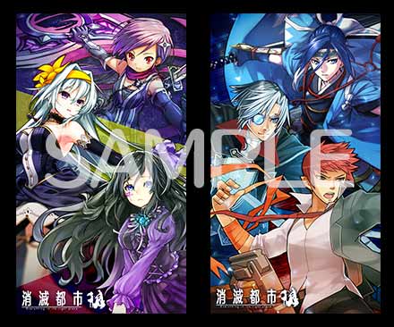 画像ギャラリー No.002のサムネイル画像 / 「消滅都市」が600万DLを突破。6種類の記念キャンペーンを実施