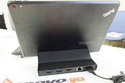 ǹ⥯饹ΥڥåؤAtomWindows֥åȡThinkPad 10ס߷פ᤿Lenovo