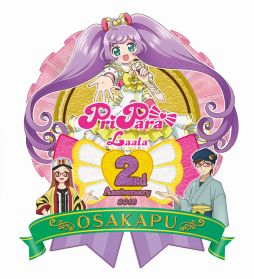 画像ギャラリー No.001のサムネイル画像 / 「プリパラ」,アイドル登録者数が300万人を突破。アニメ放送はまもなく100回を達成