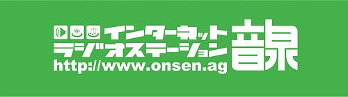 画像ギャラリー No.005のサムネイル画像 / 「大逆転裁判」のWebラジオが配信開始。第1回ゲストは下野 紘さん