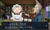 画像ギャラリー No.007のサムネイル画像 / 「大逆転裁判」第4話の内容をダイジェストで公開。第9回クイズ開始