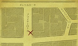 画像ギャラリー No.013のサムネイル画像 / 「大逆転裁判」第4話の内容をダイジェストで公開。第9回クイズ開始