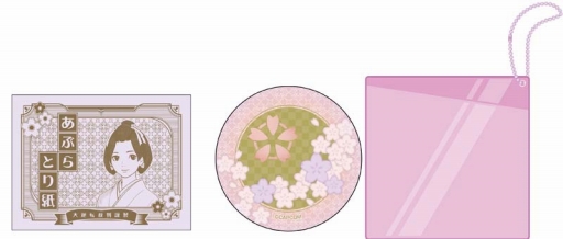 画像ギャラリー No.012のサムネイル画像 / 「大逆転裁判」のキャラクターグッズが7月30日に販売開始