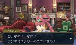 画像ギャラリー No.004のサムネイル画像 / 「大逆転裁判」,DLC「ランドストマガジン」の第4弾を紹介