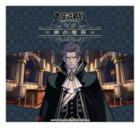 画像ギャラリー No.005のサムネイル画像 / 「大逆転裁判」をイメージした日本酒とワインが白糸酒造から2月15日に発売