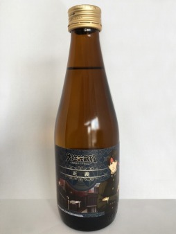 画像ギャラリー No.007のサムネイル画像 / 「大逆転裁判」をイメージした日本酒とワインが白糸酒造から2月15日に発売