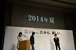 画像ギャラリー No.005のサムネイル画像 / PS Vita「チェインクロニクルV」が2014年夏からサービス開始。「チェインクロニクル」も今夏に新章突入