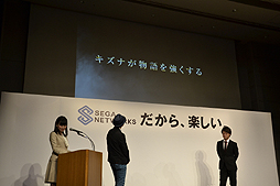 画像ギャラリー No.006のサムネイル画像 / PS Vita「チェインクロニクルV」が2014年夏からサービス開始。「チェインクロニクル」も今夏に新章突入