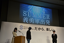 画像ギャラリー No.009のサムネイル画像 / PS Vita「チェインクロニクルV」が2014年夏からサービス開始。「チェインクロニクル」も今夏に新章突入