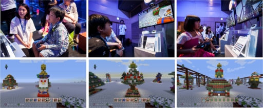 画像ギャラリー No.003のサムネイル画像 / 「Minecraft」で作ったクリスマスツリーが渋谷で12月8日から期間限定で展示