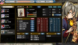 画像集#004のサムネイル/「かくりよの門」が,コーエーテクモのSNS「my GAMECITY」でサービススタート