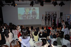 画像ギャラリー No.001のサムネイル画像 / 女性向け恋愛ゲームブランド「イケメンシリーズ」,6月8日に開催されたファンイベントのレポートが公開