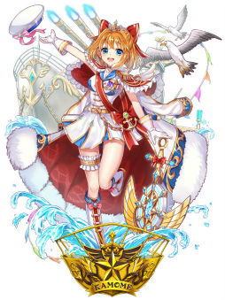 画像ギャラリー No.003のサムネイル画像 / 「白猫プロジェクト」,カモメが名星会選抜会員としてガチャに登場