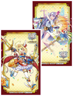 画像ギャラリー No.019のサムネイル画像 / 3周年記念コラボ「白猫プロジェクト in ナンジャタウン」が5月12日に開始