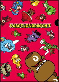 画像ギャラリー No.035のサムネイル画像 / 「城とドラゴン」,コラボカフェの大阪・梅田店が1月14日にオープン