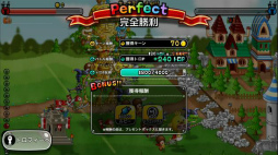 画像ギャラリー No.005のサムネイル画像 / 「城とドラゴン」にて“みんなでトロフィー友トレ玉争奪バトル”が開始