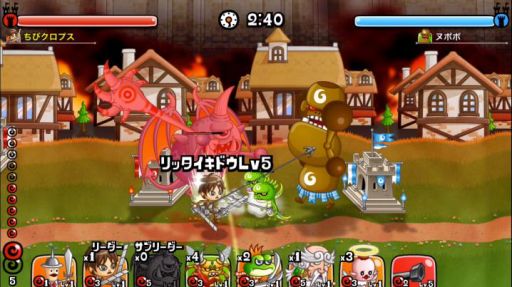 画像ギャラリー No.006のサムネイル画像 / 「城とドラゴン」,腕くらべレアアバター券争奪バトルが本日から開催