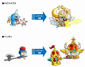 画像ギャラリー No.002のサムネイル画像 / 「城とドラゴン」,ログインキャンペーンを6月10日より開催