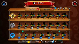 画像ギャラリー No.005のサムネイル画像 / 「城とドラゴン」にて“腕くらべ大盛り激レアアイテム争奪バトル”が開始