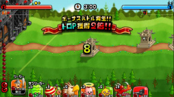 画像ギャラリー No.006のサムネイル画像 / 「城とドラゴン」にて“腕くらべ大盛り激レアアイテム争奪バトル”が開始