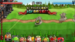 画像ギャラリー No.004のサムネイル画像 / 「城とドラゴン」,トロフィーバトルとボーナスフィーバーが開催