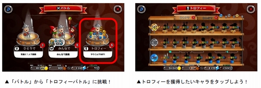 画像ギャラリー No.005のサムネイル画像 / 「城とドラゴン」,最大1000ルビーなどがもらえる「777万人突破記念ログインキャンペーン」を開始