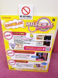 画像集#007のサムネイル/待望のロケテストがスタートした「REFLEC BEAT groovin’!!」。気になる新要素についてQrispyJoybox氏とDJ TOTTO氏に聞いてみた