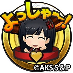 AKB48 Ĥ˸Ǥޤ״ѵư䤹٥Ȥ»