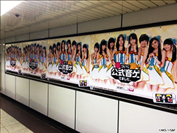 #003Υͥ/AKB48 SKE48 Ĥ˸Ǥޤס̾ŲԱɤ濴SKE48ΥСо줹Ÿ
