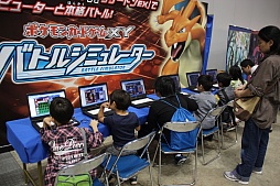 画像集#014のサムネイル/ポケモンカードゲーム公式大会の東日本大会が開催。代表選手9名が決定した会場の模様をレポート