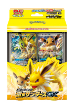 画像ギャラリー No.012のサムネイル画像 / 「ポケモンカードゲーム」,強力な“TAG TEAM GX”が登場するパック「タッグボルト」が12月7日に発売。イーブイの進化系がテーマのデッキ3種も