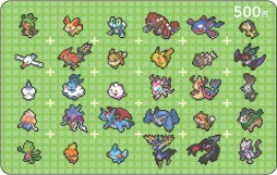 画像集#003のサムネイル/「ポケモン オメガルビー・アルファサファイア」,TSUTAYA店舗限定の早期購入キャンペーン。限定プリペイドカードがもらえる