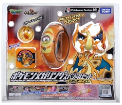 画像集#014のサムネイル/「ポケモンセンターメガトウキョー」は12月12日オープン。12月14日には福島で「ポケモンクリスマスパーティ2014」が開催