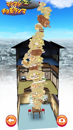 画像集#010のサムネイル/ヤサイマシマシニンニクアブラカラメ。スマートフォン向けバランスゲーム「マシマシ∞チョモランマ」を紹介する「(ほぼ)日刊スマホゲーム通信」第539回