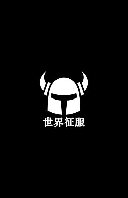 画像集#001のサムネイル/人間,多すぎ。Android向け放置ゲーム「世界征服できない」を紹介する「(ほぼ)日刊スマホゲーム通信」第540回