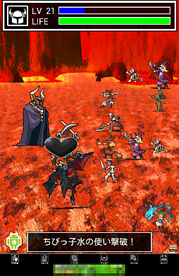 画像集#006のサムネイル/人間,多すぎ。Android向け放置ゲーム「世界征服できない」を紹介する「(ほぼ)日刊スマホゲーム通信」第540回