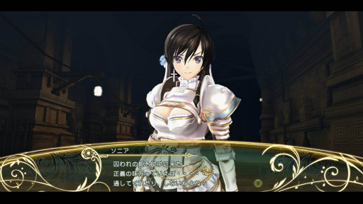 画像集#044のサムネイル/「シャイニング・レゾナンス」は軽快なアクションバトルと物語を体感できるシステムが融合。序盤のプレイインプレッションをお届け