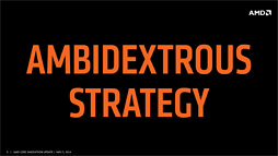 画像集#004のサムネイル/AMD,2015年にコンシューマ向けARMプロセッサ市場へ参入。x86とのピン互換