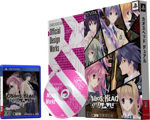 CHAOS;HEAD DUALפθȤǸǥѥåŹŵ