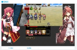 画像集#005のサムネイル/「城姫クエスト」がPCブラウザに本日から対応。記念キャンペーンも実施