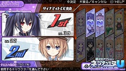 画像集#006のサムネイル/手軽に遊べる爽快アクション! 「超次元アクション ネプテューヌU」のプレイレポートをお届けします